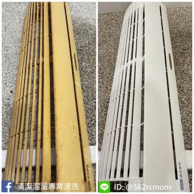 Air Conditioner 001 68