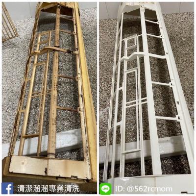 Air Conditioner 001 71
