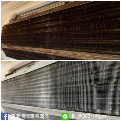 Air Conditioner 001 94