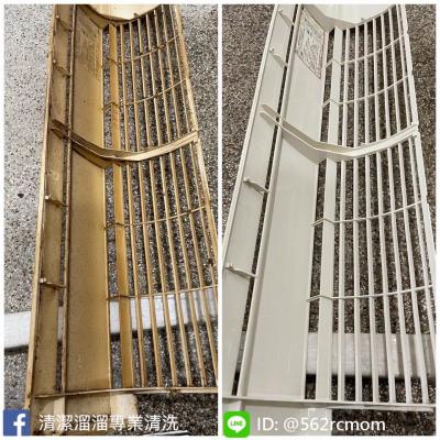 Air Conditioner 001 95