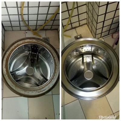 Clean The Washing Machine 67