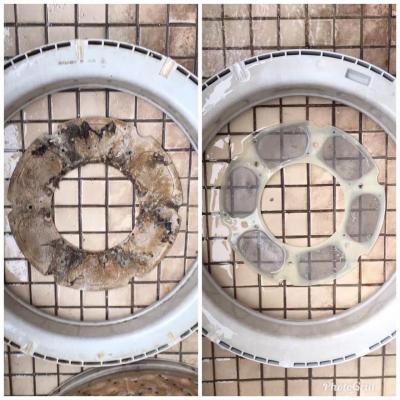 Clean The Washing Machine 85